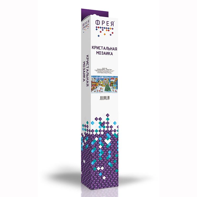 Алмазная вышивка «Зимний городок» — картинка 2