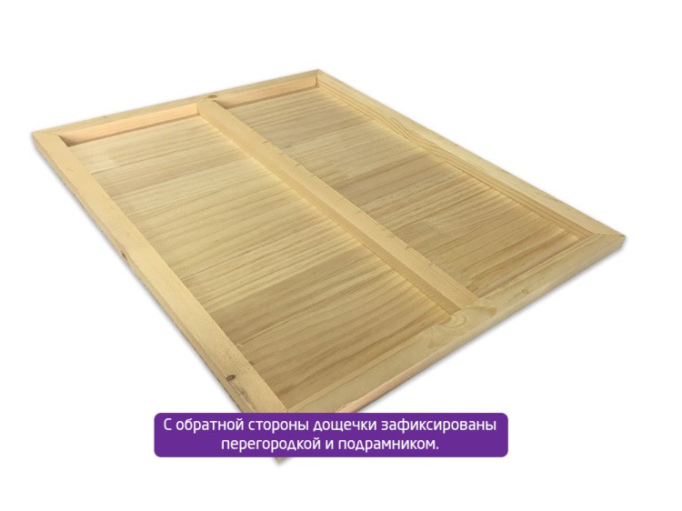 Картина по номерам по дереву Molly «Прищепа. Бабье лето» — картинка 4