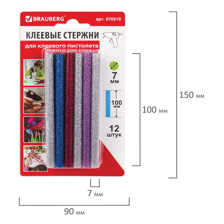 Клеевые стержни, диаметр 7 мм, длина 100 мм, цветные (ассорти), с блестками, 12 шт., 6 цв., Brauberg — картинка 3
