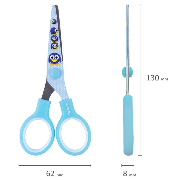 Ножницы Kid Series, 13 см, с цветной печатью «Далматин», закругленные, Brauberg — картинка 5