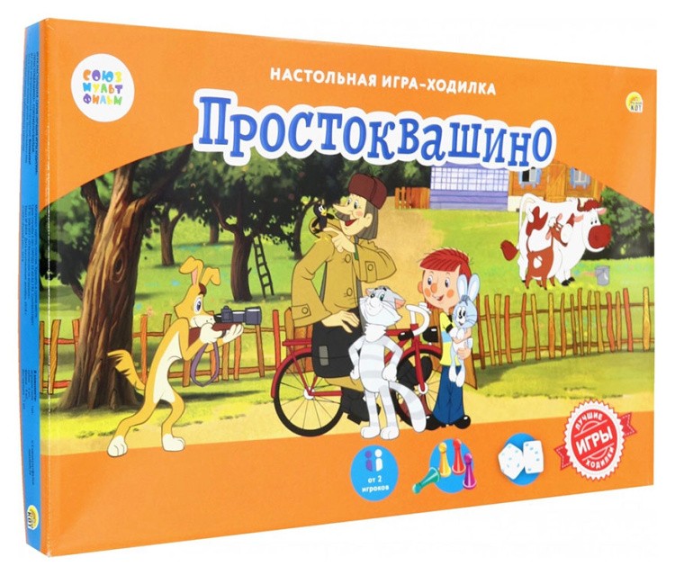 Игра-ходилка «Союзмультфильм. Простоквашино»