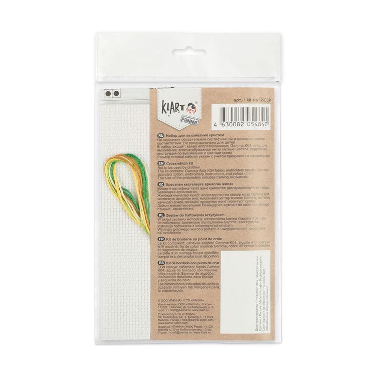 Набор для вышивания «Ананас» — картинка 4