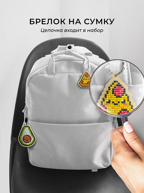 Подвеска «Кот Юджин» NEW — картинка 5