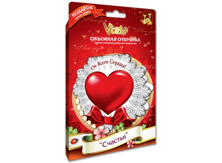 Объемная открытка «Счастья» — картинка 2