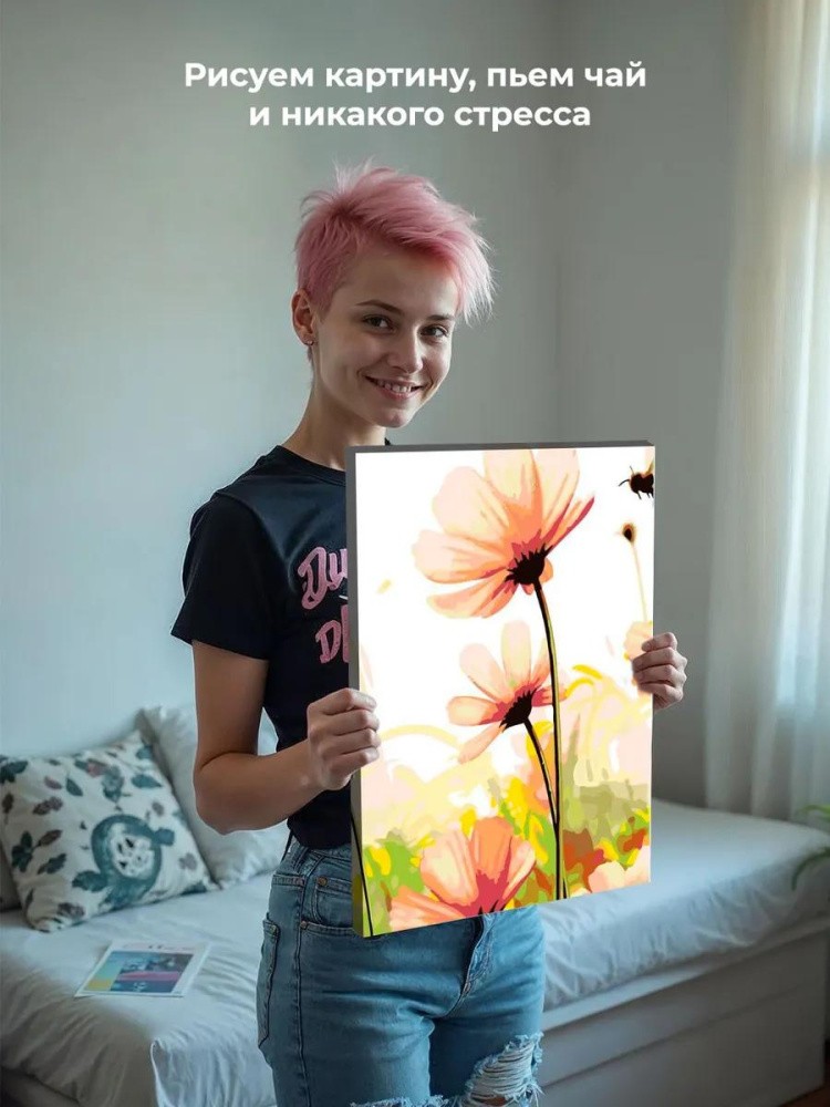 Картина по номерам «Полевые цветы 2» — картинка 6