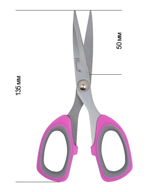 Ножницы Maxwell для рукоделия, 135 мм — картинка 3