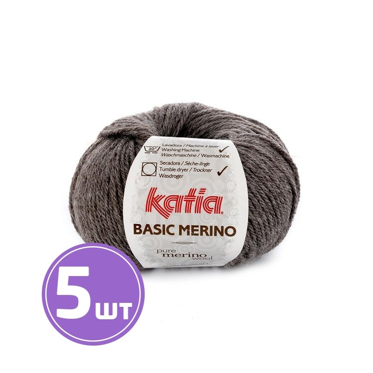 Пряжа Katia Basic Merino (8), меланж коричневый, 5 шт. по 50 г