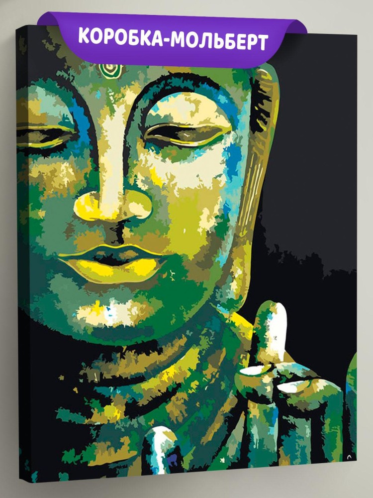 Картина по номерам «Будда 3»