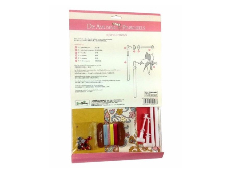 Набор для скрапбукинга «Ветерок розовый» — картинка 7