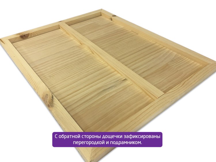 Картина по номерам по дереву Paintboy «Ваза с розами» Ван Гога — картинка 6