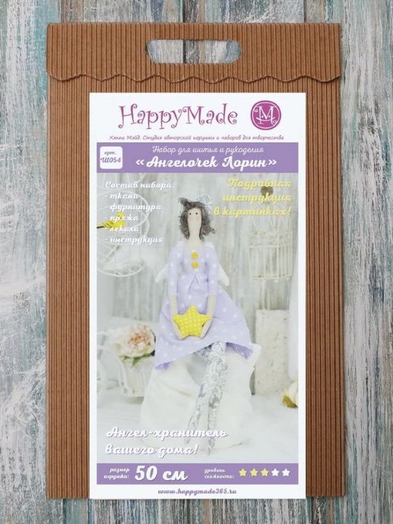 Набор для шитья и рукоделия «Ангелочек Лорин» — картинка 2