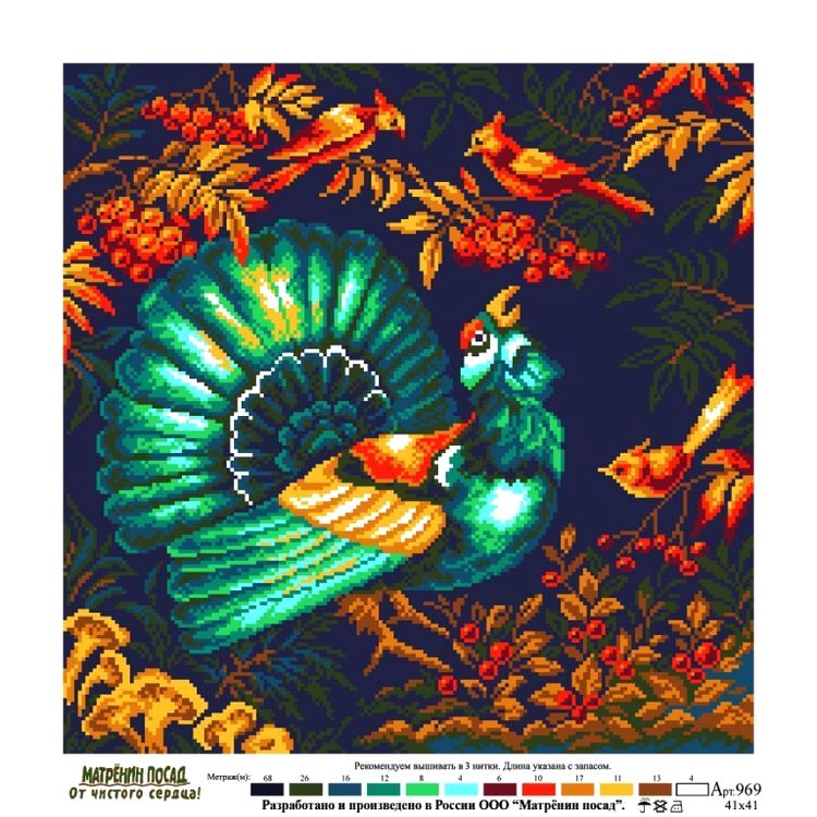 Рисунок на ткани «Волшебная птица» — картинка 2