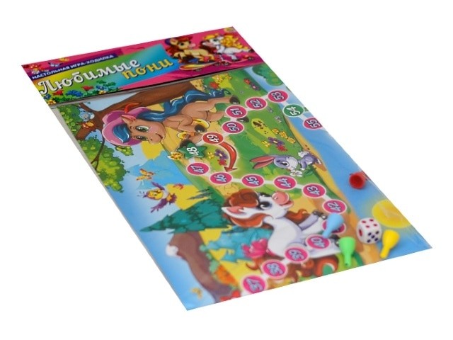 Макси-игра «Любимые пони» — картинка 2