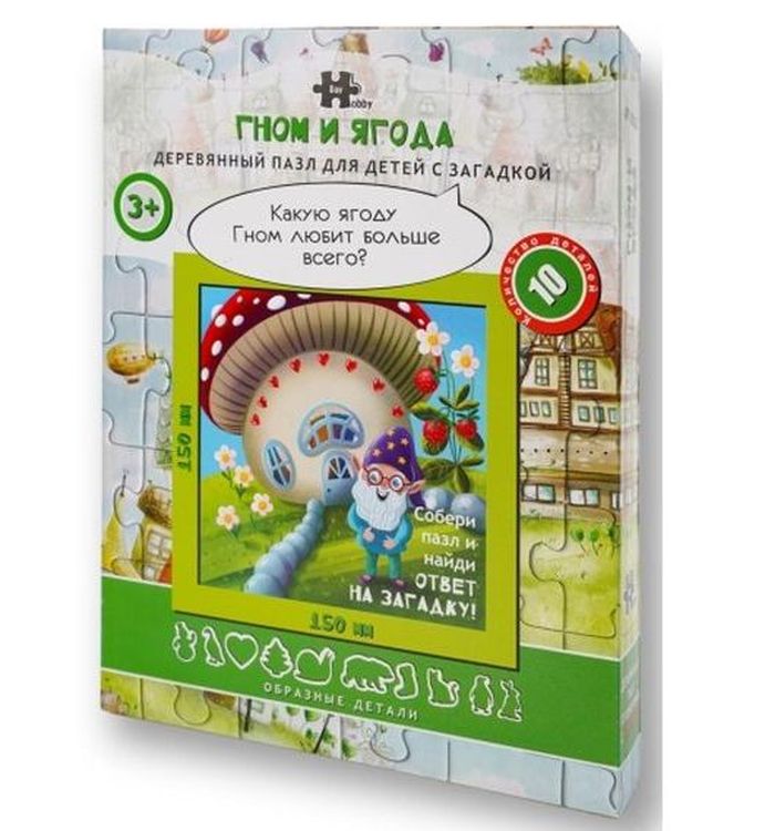 Детский деревянный пазл «Гном и ягода» — картинка 2