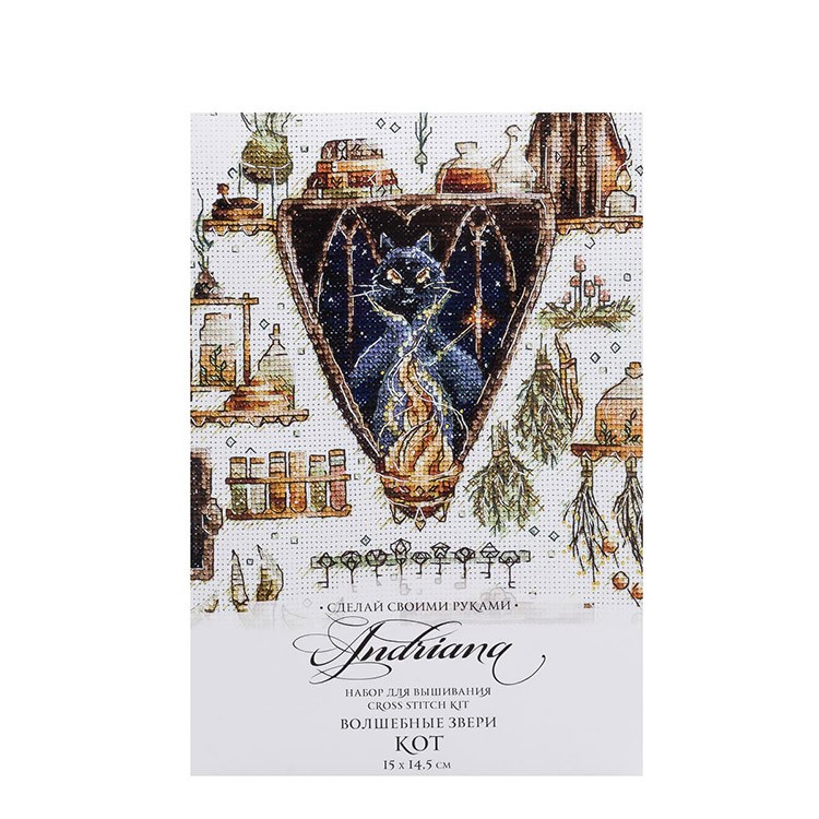 Набор для вышивания «Волшебные звери. Кот» — картинка 4