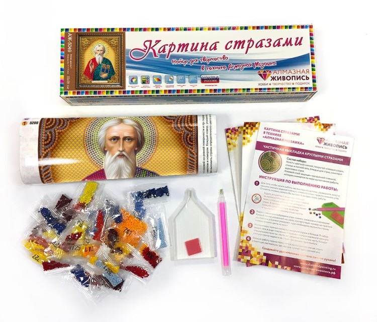 Алмазная вышивка «Икона Андрей Первозванный» — картинка 2
