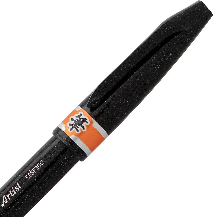 Браш пен Brush Sign Pen Artist, ultra-fine, 0,5 - 5 мм, цвет: оранжевый, Pentel — картинка 4