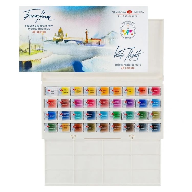 Краски акварельные художественные «Белые ночи», 36 цв., кювета 2,5 мл, палитра, Невская палитра — картинка 2