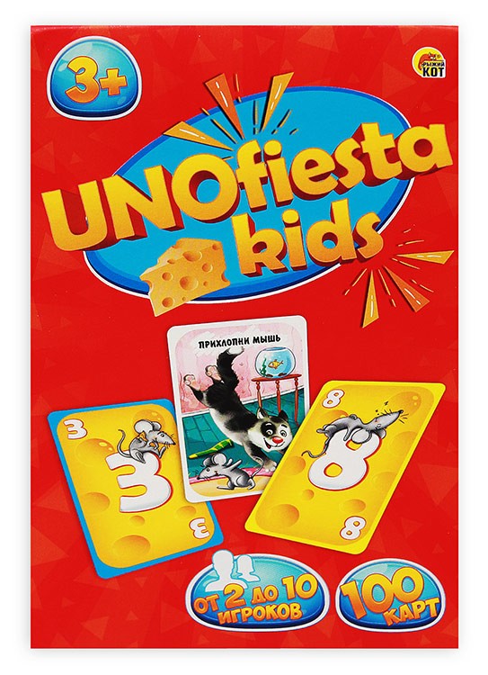 Настольная игра «Унофиеста Кидс» (UNOfiesta kids)