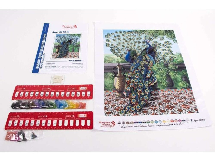Набор вышивки бисером «Павлины» — картинка 3