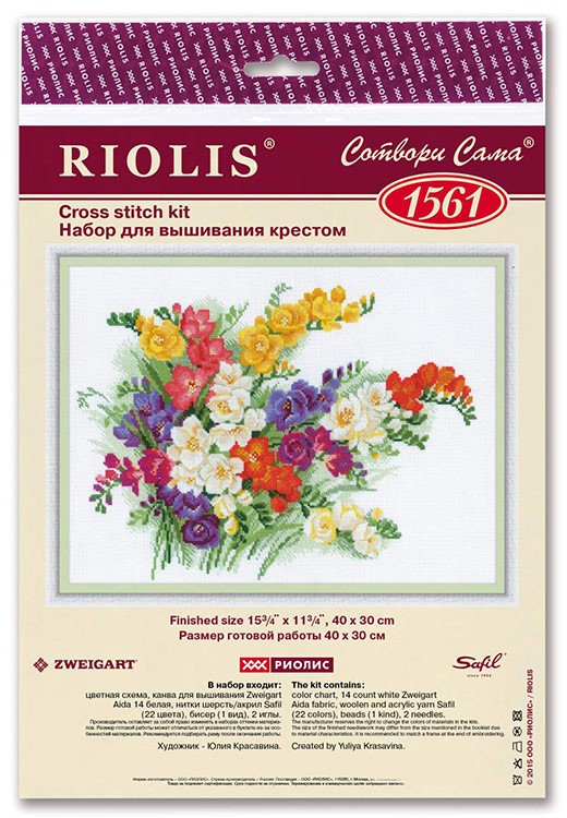 Набор для вышивания «Фрезии» — картинка 8