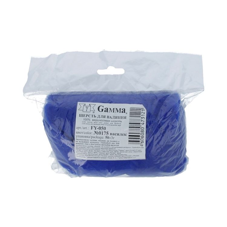 Шерсть для валяния Gamma FY-050 (василек), 50 г — картинка 2