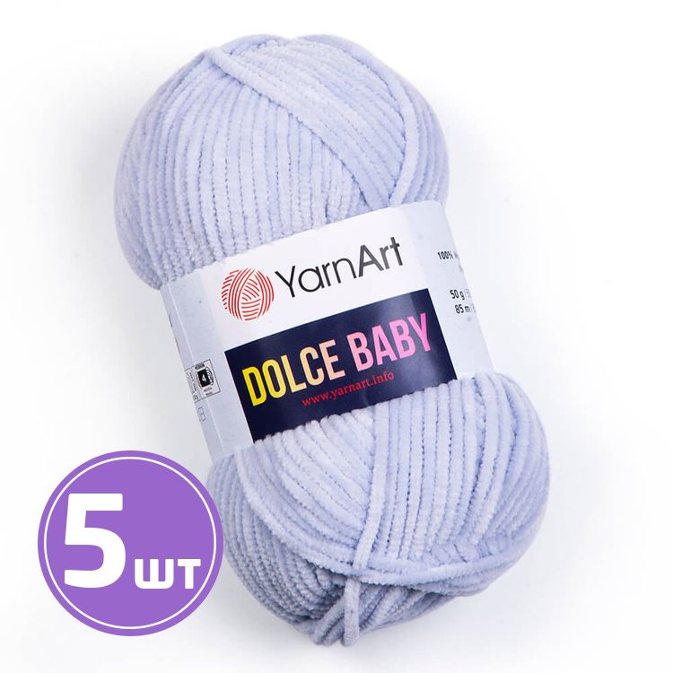 Пряжа YarnArt Dolce Baby (776), перванш, 5 шт. по 50 г