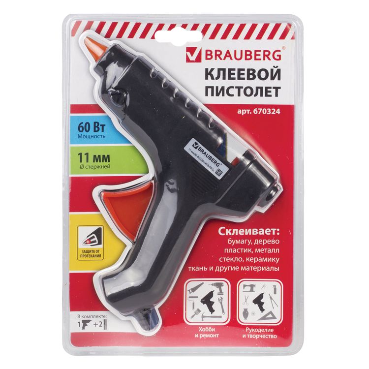 Клеевой пистолет 60 Вт для стержня 11 мм, Brauberg — картинка 6