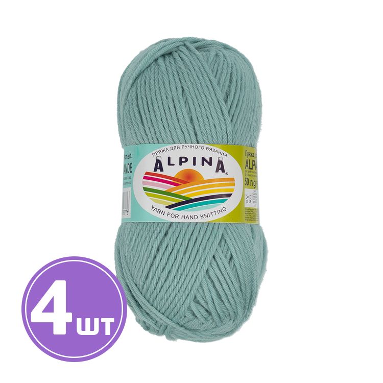 Пряжа Alpina ALPACA GRANDE (08), голубой, 4 шт. по 50 г