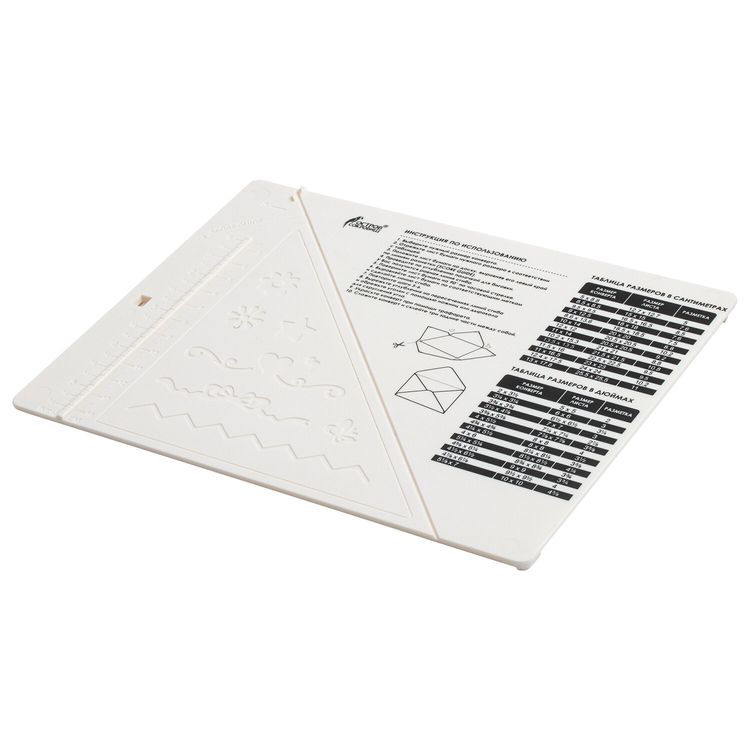 Доска для биговки малая 16х21,5 см и дырокол угла, Остров Сокровищ — картинка 4