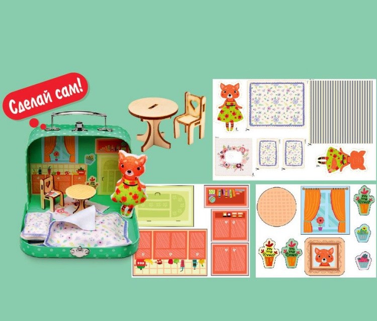 Игровой набор «Мой уютный домик. Лисичка» — картинка 6