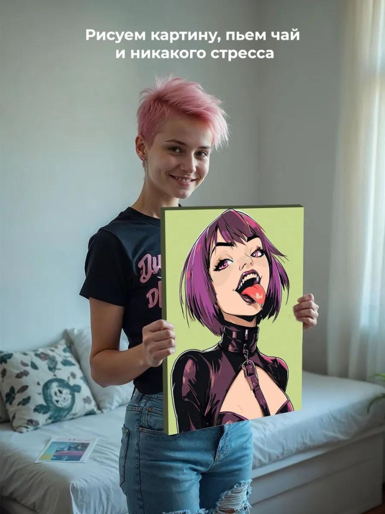 Картина по номерам «Девушка вампир в латексе, бдсм 40x50» — картинка 6