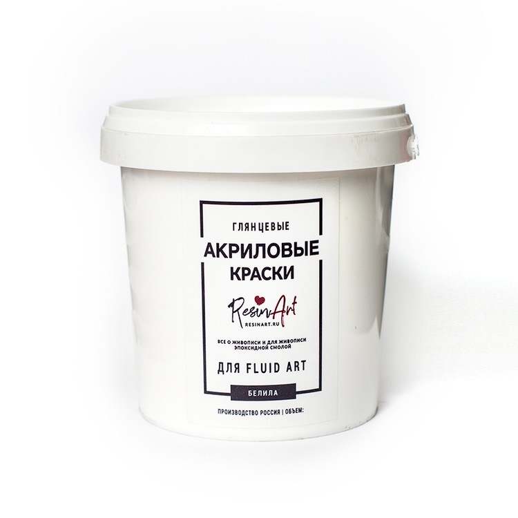 Белила акриловые глянцевые для Флюид Арт, 1 л, ResinArt