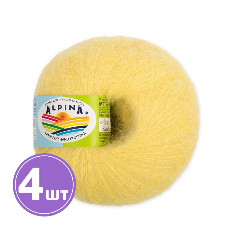 Пряжа Alpina MEGHAN (17), светло-желтый, 4 шт. по 50 г