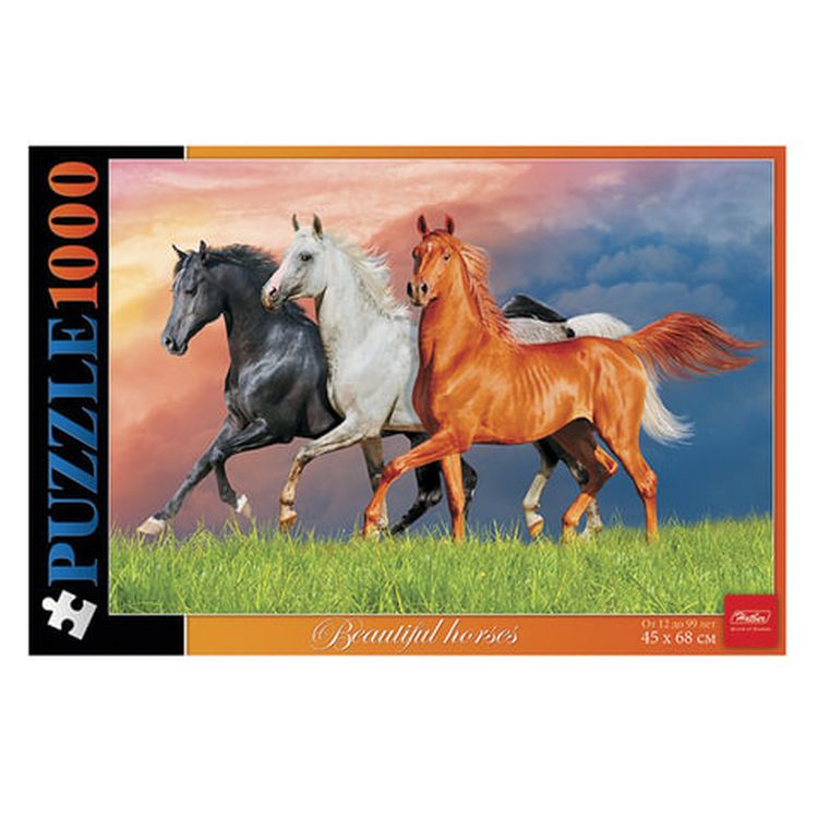 Пазлы STANDARD «Красивые лошади»