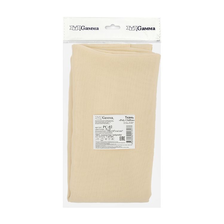 Ткань блузочная Poly Chiffon, 84 г/м2, 1,5 м х 147 см, цвет: серо-бежевый, Gamma — картинка 2
