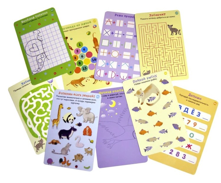 Асборн-карточки «100 игр на сообразительность» — картинка 3