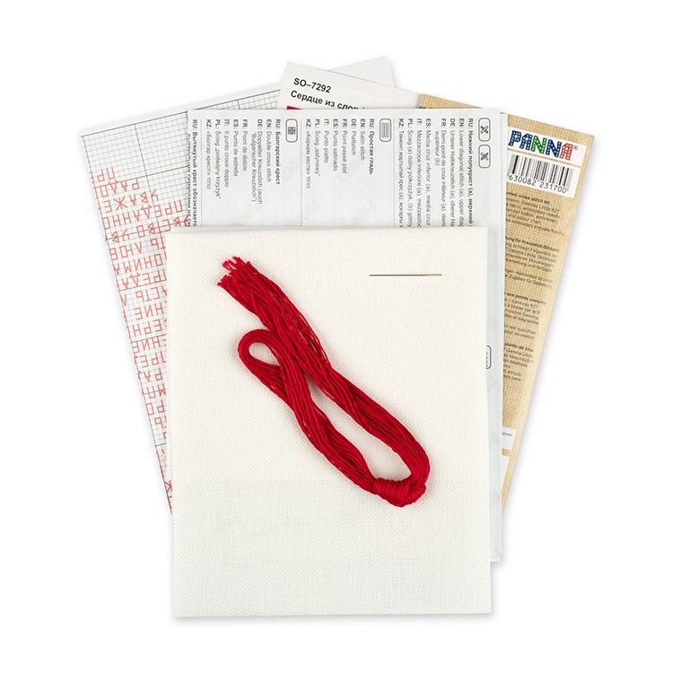 Набор для вышивания «Сердце из слов» — картинка 2