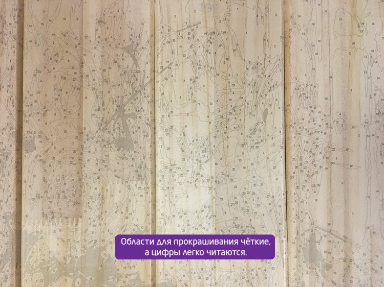 Картина по номерам по дереву Molly «Прищепа. Бабье лето» — картинка 2