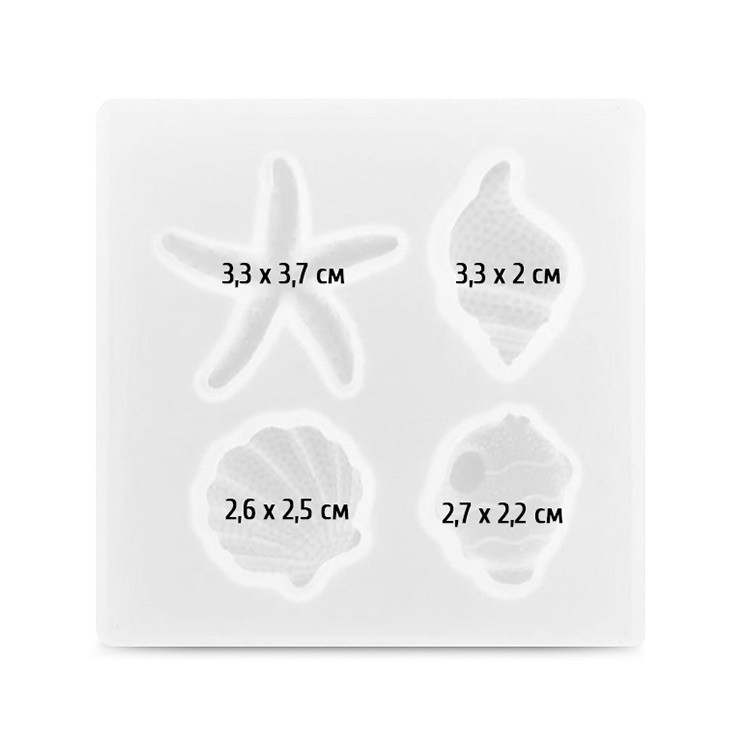 Силиконовый молд Epoxy Master морской, 9х9 см — картинка 3