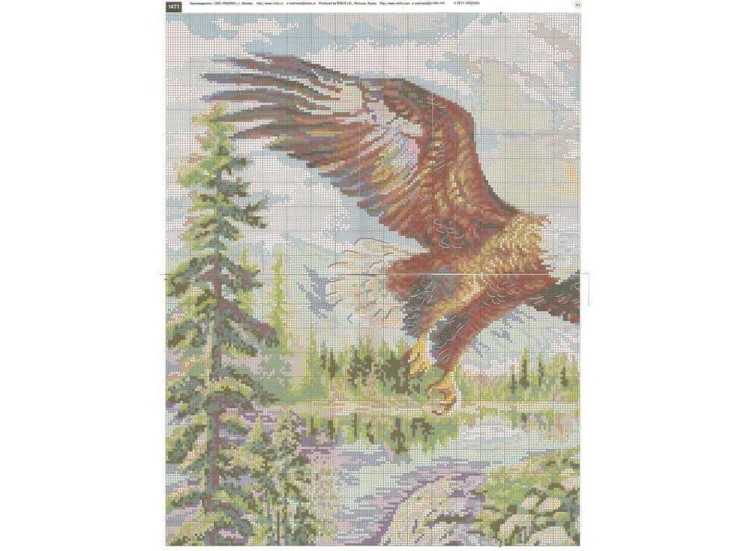 Набор для вышивания «Свободный полёт» — картинка 5