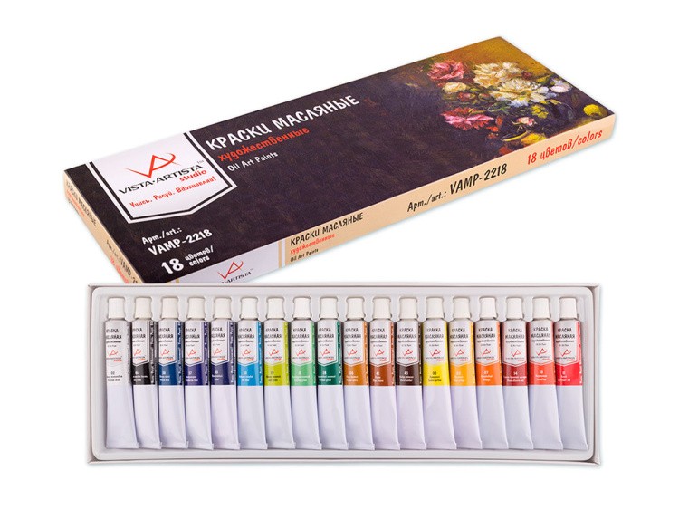 Краски Vista-Artista масляные 18 цветов Studio набор 22 мл — картинка 3