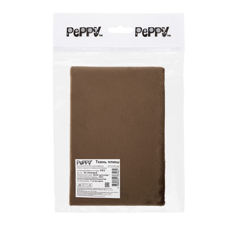 Плюш PEV, 48x48 см, 273 г/м2, 100% полиэстер, цвет: 38 темно-бежевый/dark beige, Peppy — картинка 2