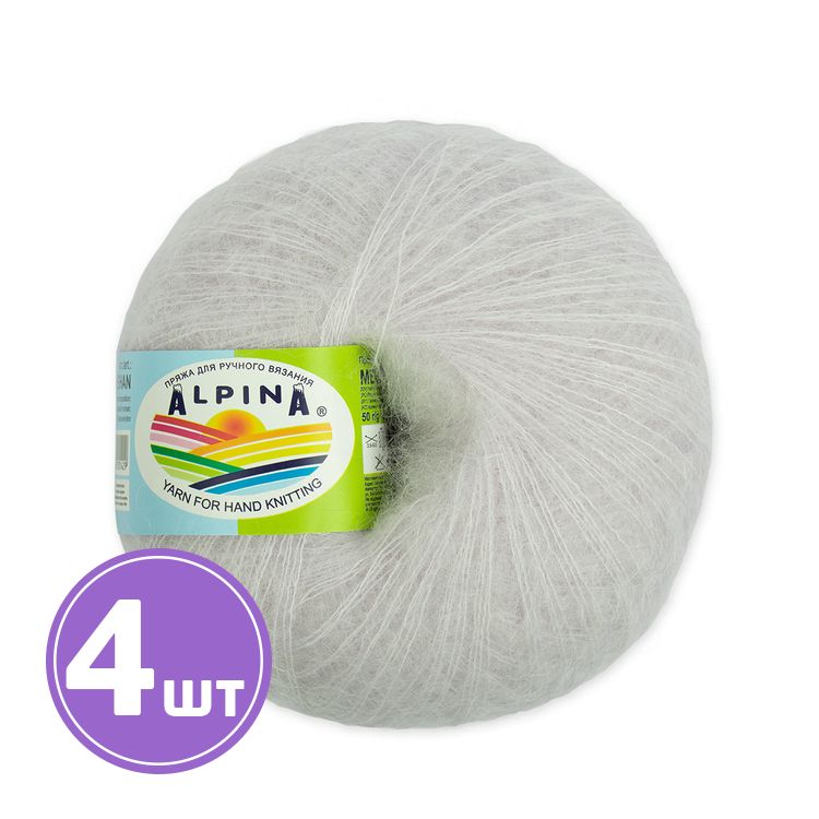 Пряжа Alpina MEGHAN (05), светло-сиреневый, 4 шт. по 50 г