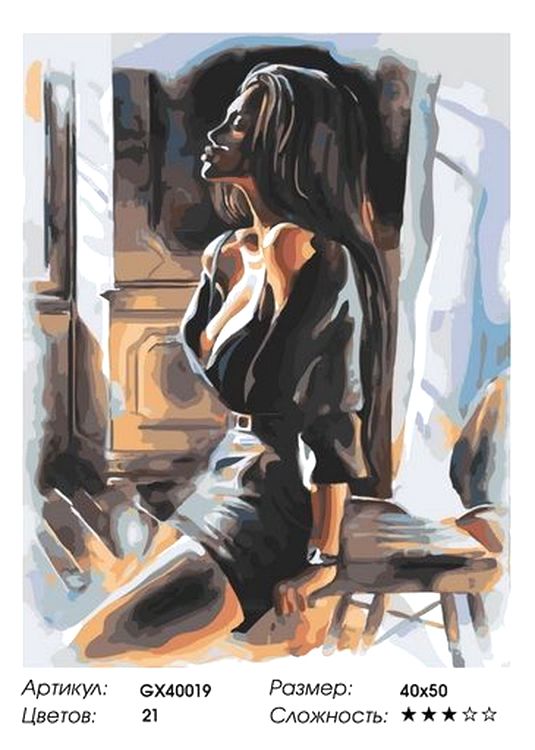 Картина по номерам «Роковая красотка» — картинка 2