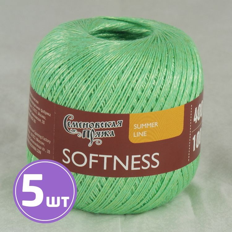 Пряжа Семеновская Softness (30086), светло-зеленый_x1, 5 шт. по 100 г