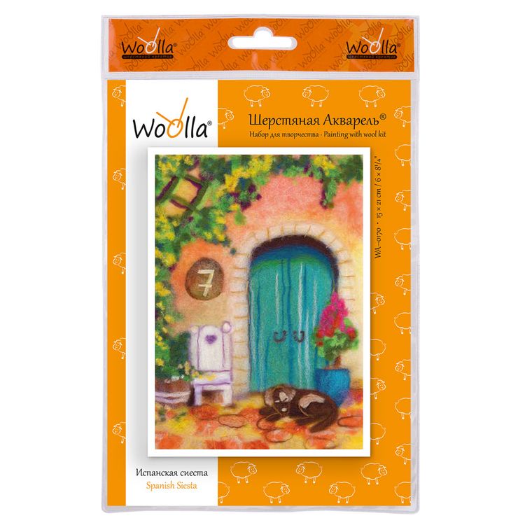 Картина шерстью «Испанская сиеста» — картинка 3