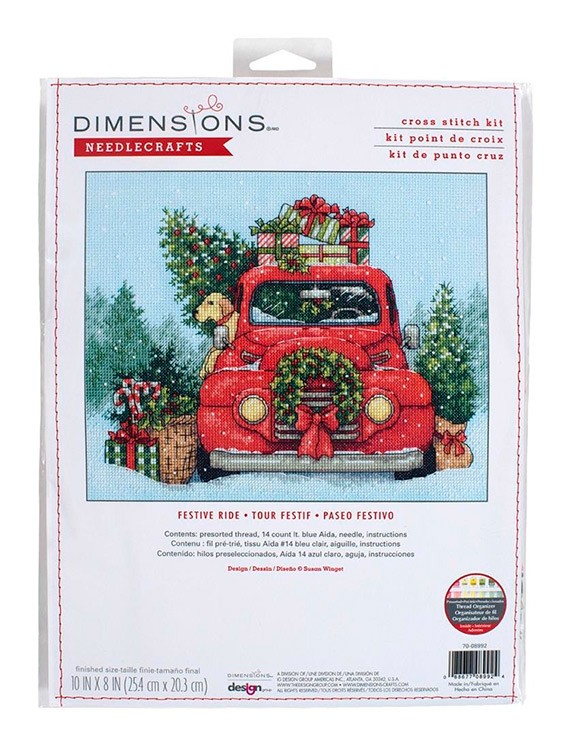 Набор для вышивания «Праздничная поездка» — картинка 6