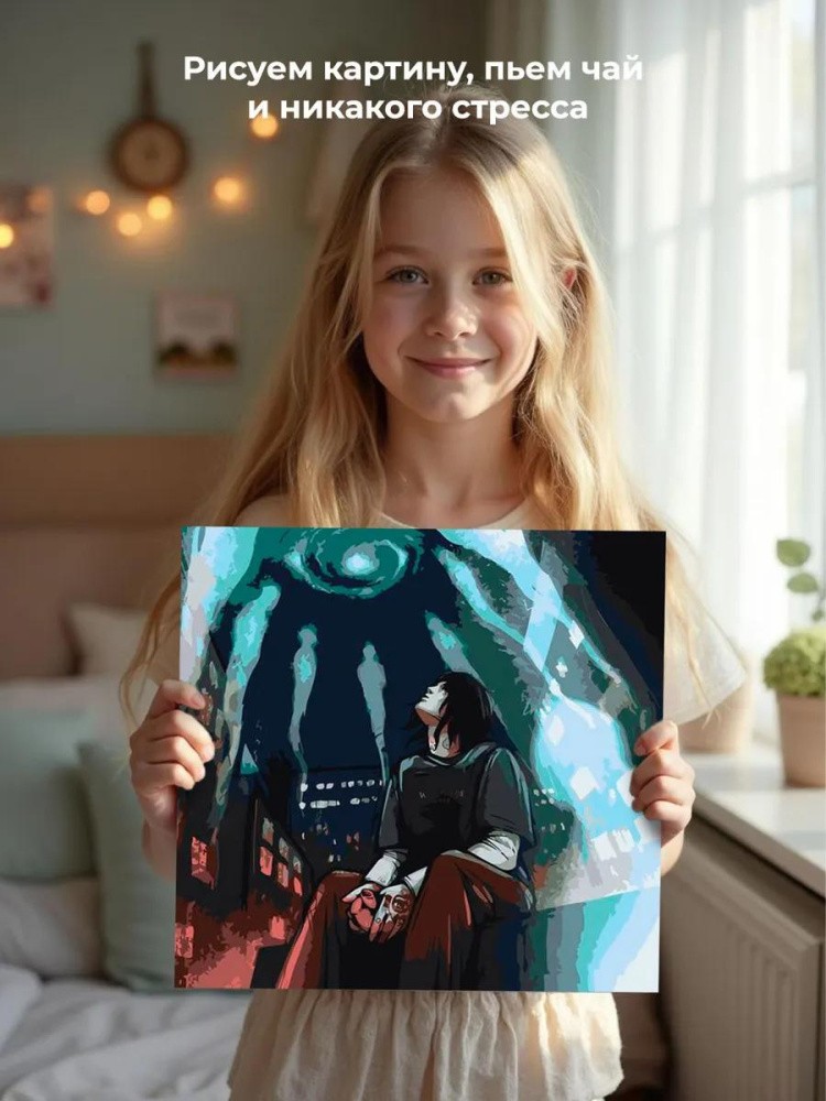 Картина по номерам «Рок и рэп музыкант Джизус DZHIZUS альбом» — картинка 6