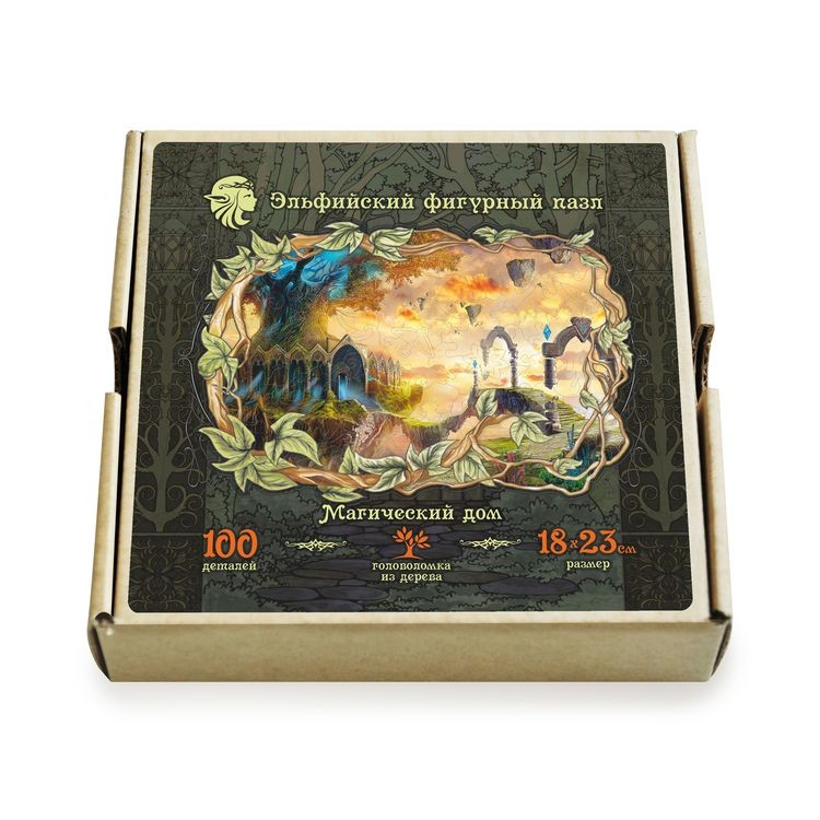 Деревянные фигурные пазлы «Магический дом» — картинка 4